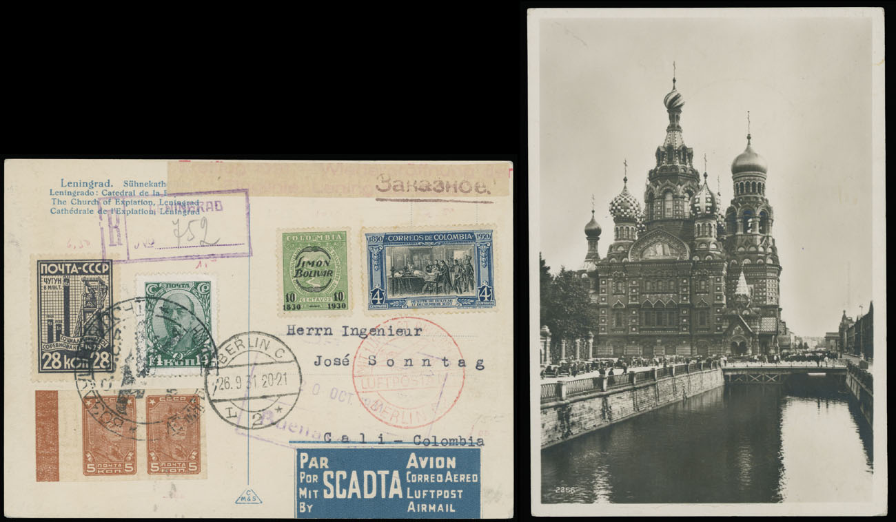 Lot 150 - 1. Worldwide Air Post Stamps and Postal History Soviet Union - Colombia SCADTA Flight -  Raritan Stamps Inc. Auction #93 Worldwide Air Post stamps and postal history, Zeppelin Flight items, philatelic rarities of the World
