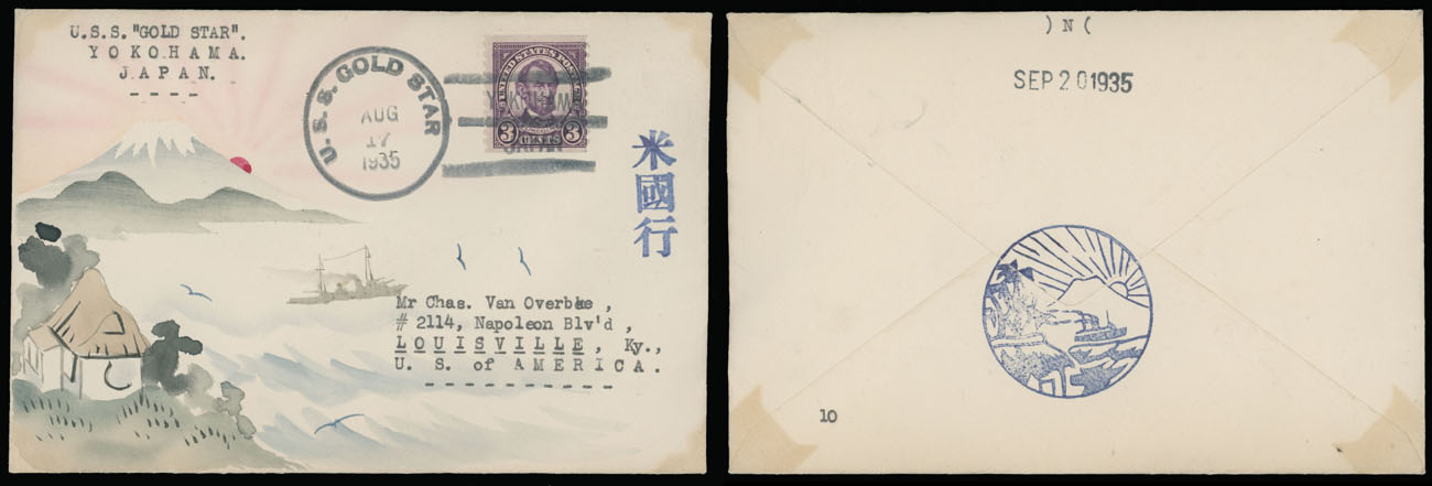 Lot 1506 - Worldwide Topical Issues Karl Lewis Illustrated Covers - USA -  Raritan Stamps Inc. Auction #93 Worldwide Air Post stamps and postal history, Zeppelin Flight items, philatelic rarities of the World