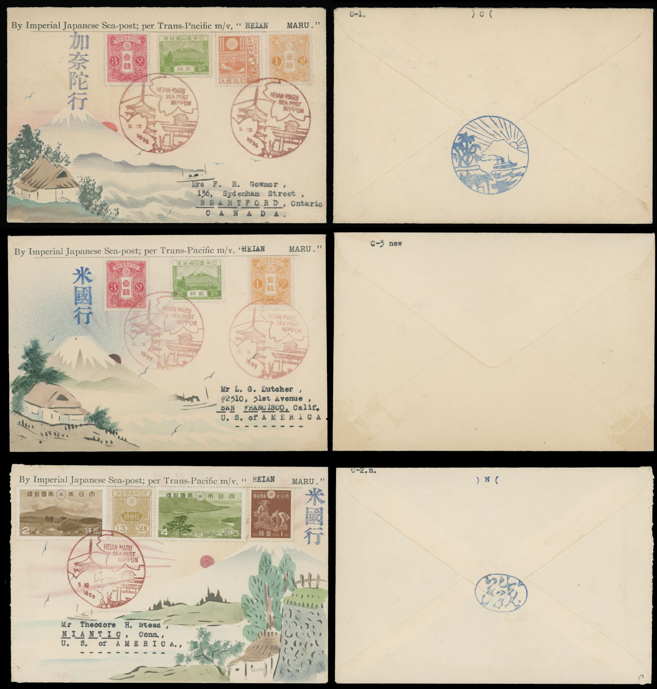 Lot 1514 - Worldwide Topical Issues Karl Lewis Illustrated Covers - Japan Imperial Sea Post -  Raritan Stamps Inc. Auction #93 Worldwide Air Post stamps and postal history, Zeppelin Flight items, philatelic rarities of the World