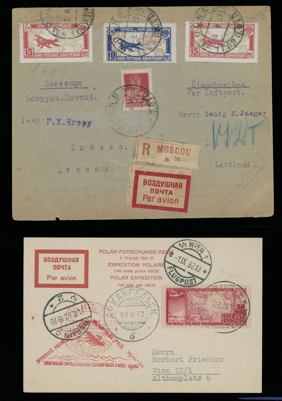 Lot 152 - 1. Worldwide Air Post Stamps and Postal History soviet union - Raritan Stamps Inc. Auction #93 Worldwide Air Post stamps and postal history, Zeppelin Flight items, philatelic rarities of the World Lot 152 - 1. Worldwide Air Post Stamps and Postal History soviet union - Raritan Stamps Inc. Auction #93 Worldwide Air Post stamps and postal history, Zeppelin Flight items, philatelic rarities of the World