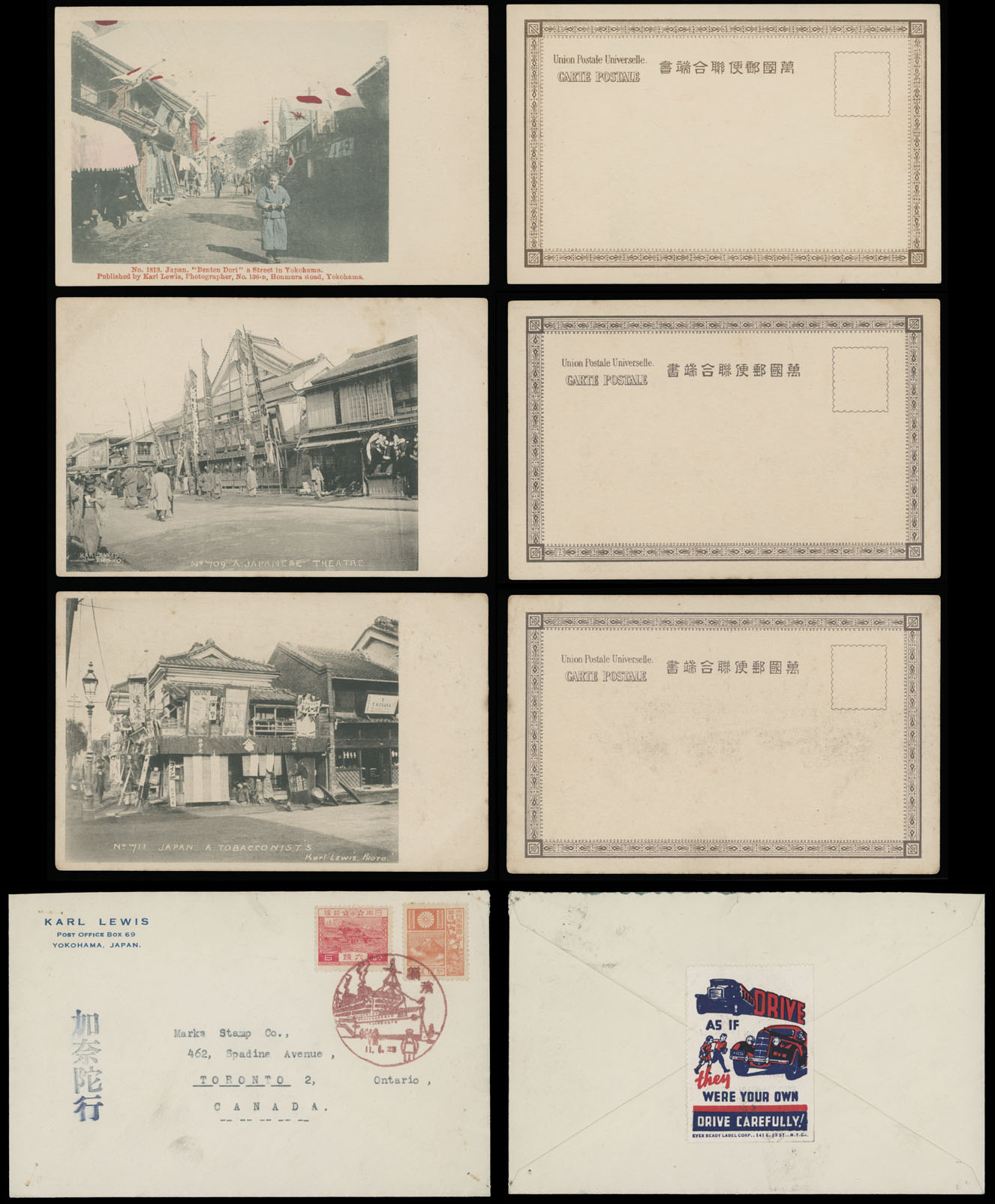 Lot 1522 - Worldwide Topical Issues Karl Lewis Illustrated Covers - Four Items -  Raritan Stamps Inc. Auction #93 Worldwide Air Post stamps and postal history, Zeppelin Flight items, philatelic rarities of the World