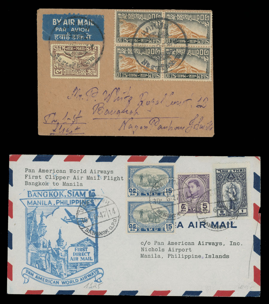 Lot 176 - 1. Worldwide Air Post Stamps and Postal History thailand -  Raritan Stamps Inc. Auction #93 Worldwide Air Post stamps and postal history, Zeppelin Flight items, philatelic rarities of the World