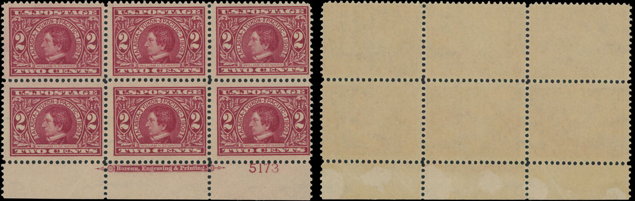 Lot 324 - 3. United States - Raritan Stamps Inc. Auction #93 Worldwide Air Post stamps and postal history, Zeppelin Flight items, philatelic rarities of the World Lot 324 - 3. United States - Raritan Stamps Inc. Auction #93 Worldwide Air Post stamps and postal history, Zeppelin Flight items, philatelic rarities of the World