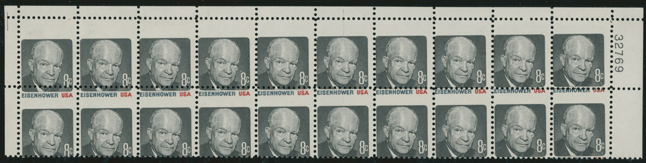 Lot 353 - 3. United States - Raritan Stamps Inc. Auction #93 Worldwide Air Post stamps and postal history, Zeppelin Flight items, philatelic rarities of the World Lot 353 - 3. United States - Raritan Stamps Inc. Auction #93 Worldwide Air Post stamps and postal history, Zeppelin Flight items, philatelic rarities of the World