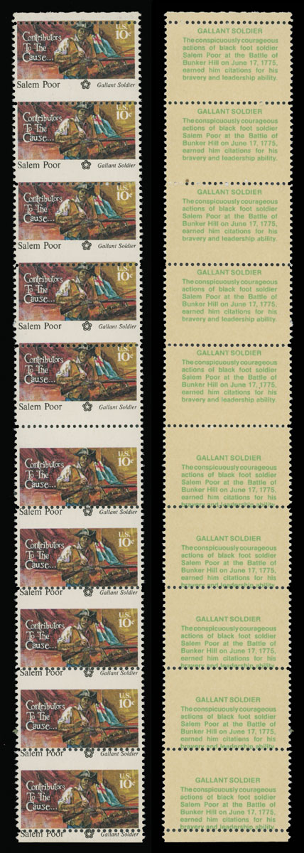 Lot 375 - 3. United States - Raritan Stamps Inc. Auction #93 Worldwide Air Post stamps and postal history, Zeppelin Flight items, philatelic rarities of the World Lot 375 - 3. United States - Raritan Stamps Inc. Auction #93 Worldwide Air Post stamps and postal history, Zeppelin Flight items, philatelic rarities of the World