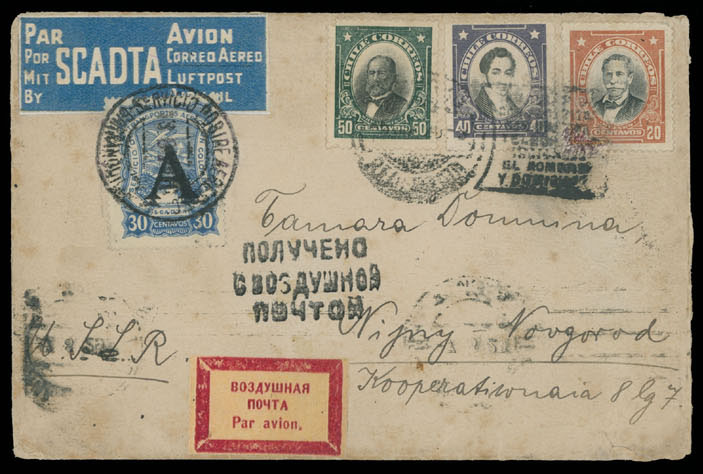 Lot 52 - 1. Worldwide Air Post Stamps and Postal History Chile - SCADTA Flight - Raritan Stamps Inc. Auction #93 Worldwide Air Post stamps and postal history, Zeppelin Flight items, philatelic rarities of the World Lot 52 - 1. Worldwide Air Post Stamps and Postal History Chile - SCADTA Flight - Raritan Stamps Inc. Auction #93 Worldwide Air Post stamps and postal history, Zeppelin Flight items, philatelic rarities of the World