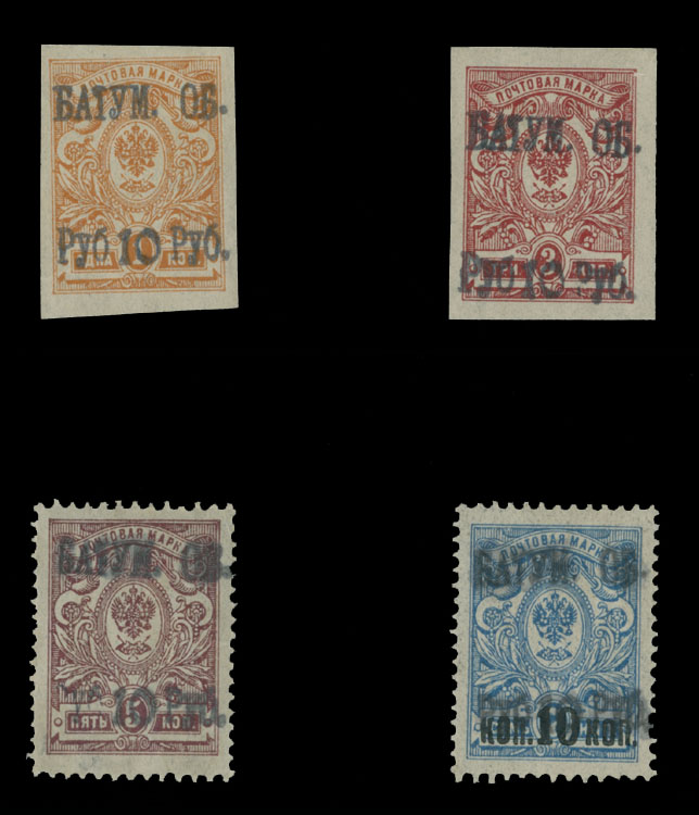 Lot 601 - 5. British Commonwealth Batum (British Occupation) -  Raritan Stamps Inc. Auction #93 Worldwide Air Post stamps and postal history, Zeppelin Flight items, philatelic rarities of the World