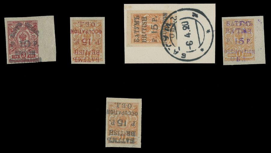 Lot 602 - 5. British Commonwealth Batum (British Occupation) -  Raritan Stamps Inc. Auction #93 Worldwide Air Post stamps and postal history, Zeppelin Flight items, philatelic rarities of the World