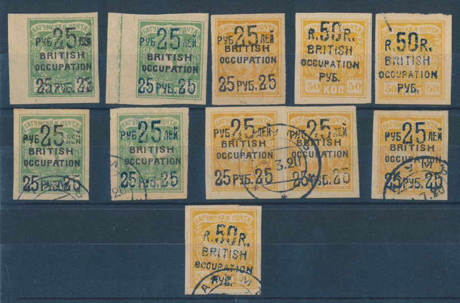 Lot 604 - 5. British Commonwealth Batum (British Occupation) -  Raritan Stamps Inc. Auction #93 Worldwide Air Post stamps and postal history, Zeppelin Flight items, philatelic rarities of the World