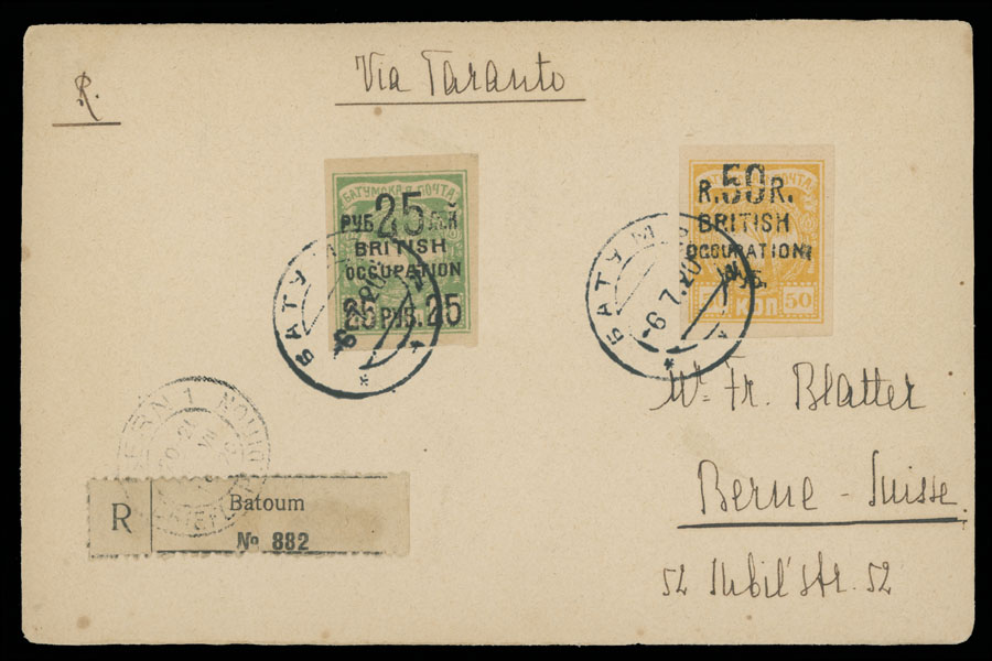 Lot 605 - 5. British Commonwealth Batum (British Occupation) -  Raritan Stamps Inc. Auction #93 Worldwide Air Post stamps and postal history, Zeppelin Flight items, philatelic rarities of the World