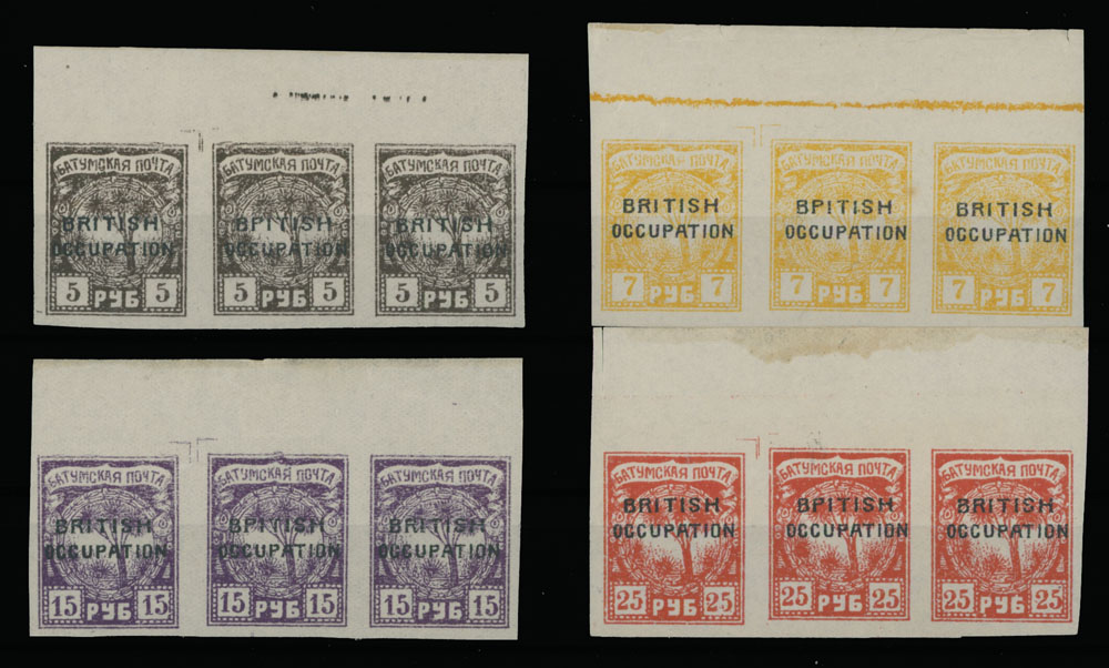 Lot 606 - 5. British Commonwealth Batum (British Occupation) -  Raritan Stamps Inc. Auction #93 Worldwide Air Post stamps and postal history, Zeppelin Flight items, philatelic rarities of the World