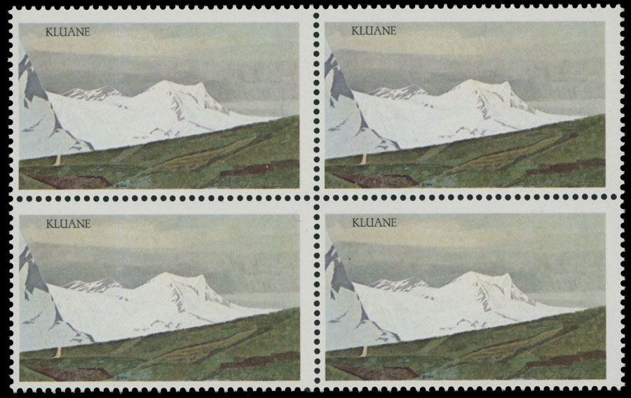 Lot 711 - 7. Canada modern errors - Raritan Stamps Inc. Auction #93 Worldwide Air Post stamps and postal history, Zeppelin Flight items, philatelic rarities of the World Lot 711 - 7. Canada modern errors - Raritan Stamps Inc. Auction #93 Worldwide Air Post stamps and postal history, Zeppelin Flight items, philatelic rarities of the World