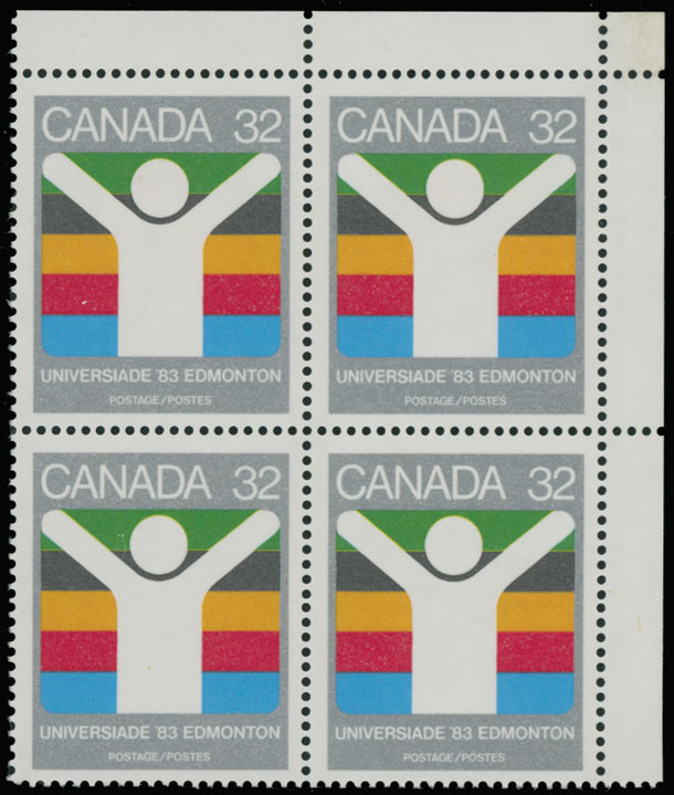 Lot 717 - 7. Canada modern errors - Raritan Stamps Inc. Auction #93 Worldwide Air Post stamps and postal history, Zeppelin Flight items, philatelic rarities of the World Lot 717 - 7. Canada modern errors - Raritan Stamps Inc. Auction #93 Worldwide Air Post stamps and postal history, Zeppelin Flight items, philatelic rarities of the World