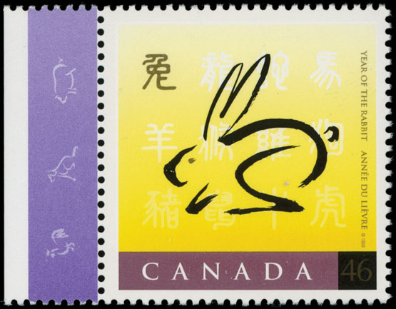 Lot 743 - 7. Canada modern errors - Raritan Stamps Inc. Auction #93 Worldwide Air Post stamps and postal history, Zeppelin Flight items, philatelic rarities of the World Lot 743 - 7. Canada modern errors - Raritan Stamps Inc. Auction #93 Worldwide Air Post stamps and postal history, Zeppelin Flight items, philatelic rarities of the World