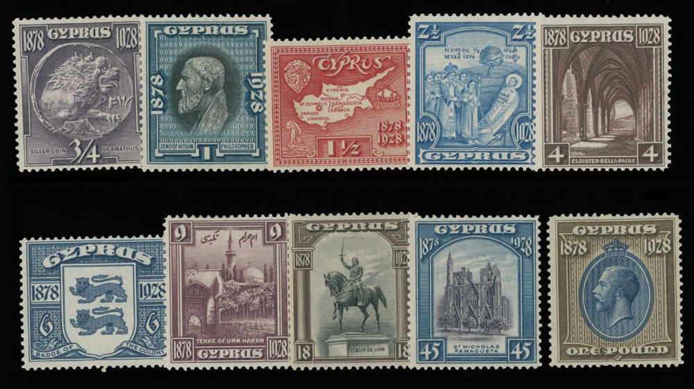 Lot 766 - 8. British Commonwealth (C-Z) Cyprus -  Raritan Stamps Inc. Auction #93 Worldwide Air Post stamps and postal history, Zeppelin Flight items, philatelic rarities of the World