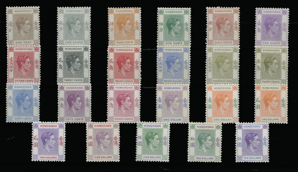 Lot 784 - 8. British Commonwealth (C-Z) Hong Kong -  Raritan Stamps Inc. Auction #93 Worldwide Air Post stamps and postal history, Zeppelin Flight items, philatelic rarities of the World