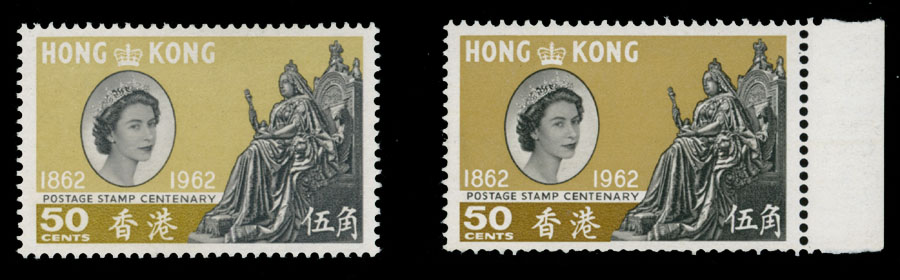 Lot 789 - 8. British Commonwealth (C-Z) Hong Kong - Raritan Stamps Inc. Auction #93 Worldwide Air Post stamps and postal history, Zeppelin Flight items, philatelic rarities of the World Lot 789 - 8. British Commonwealth (C-Z) Hong Kong - Raritan Stamps Inc. Auction #93 Worldwide Air Post stamps and postal history, Zeppelin Flight items, philatelic rarities of the World