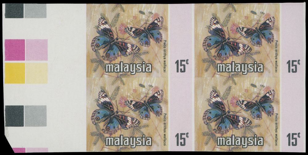Lot 802 - 8. British Commonwealth (C-Z) malaya -  Raritan Stamps Inc. Auction #93 Worldwide Air Post stamps and postal history, Zeppelin Flight items, philatelic rarities of the World
