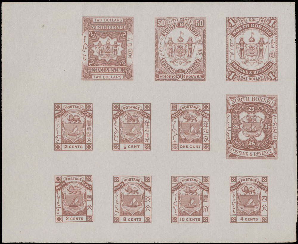 Lot 811 - 8. British Commonwealth (C-Z) north borneo -  Raritan Stamps Inc. Auction #93 Worldwide Air Post stamps and postal history, Zeppelin Flight items, philatelic rarities of the World