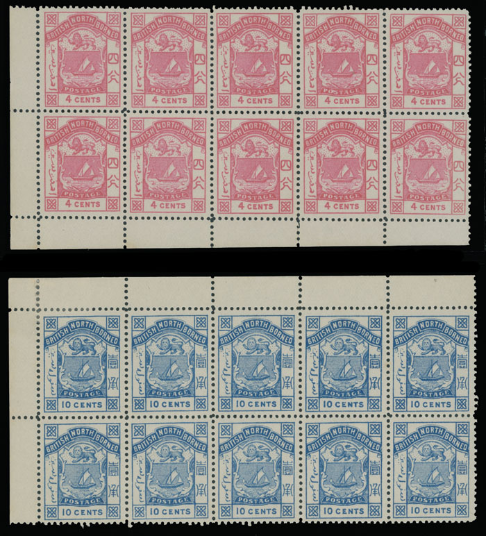 Lot 812 - 8. British Commonwealth (C-Z) north borneo -  Raritan Stamps Inc. Auction #93 Worldwide Air Post stamps and postal history, Zeppelin Flight items, philatelic rarities of the World