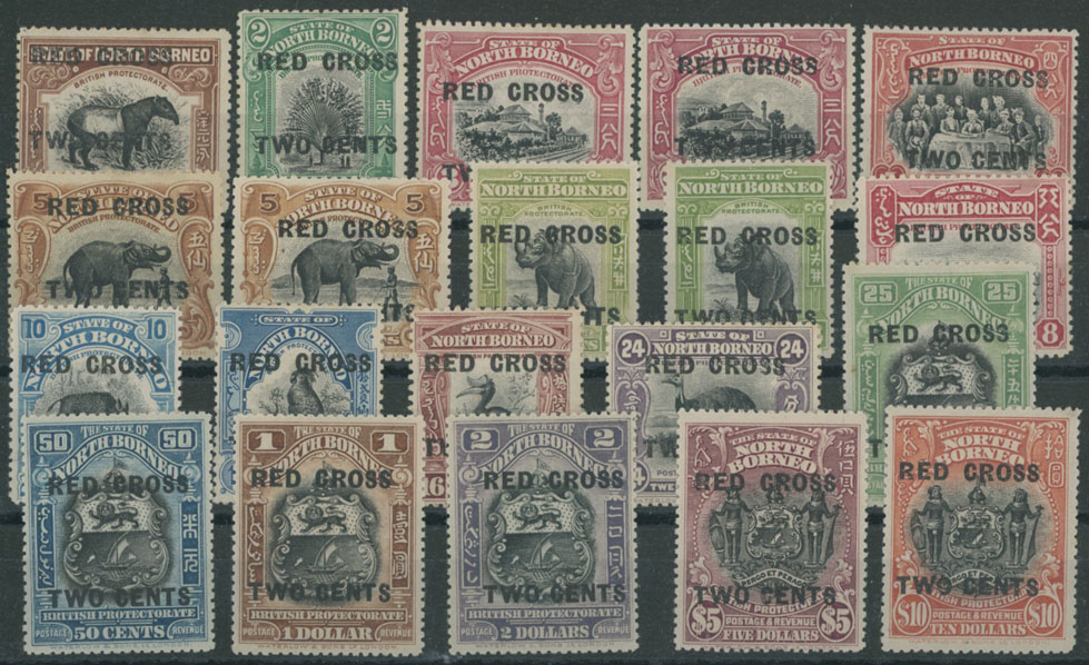 Lot 814 - 8. British Commonwealth (C-Z) north borneo -  Raritan Stamps Inc. Auction #93 Worldwide Air Post stamps and postal history, Zeppelin Flight items, philatelic rarities of the World