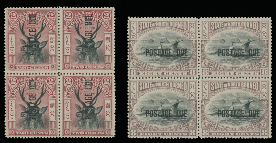 Lot 815 - 8. British Commonwealth (C-Z) north borneo -  Raritan Stamps Inc. Auction #93 Worldwide Air Post stamps and postal history, Zeppelin Flight items, philatelic rarities of the World