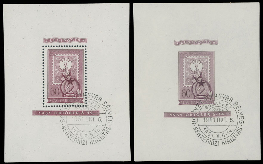 Lot 82 - 1. Worldwide Air Post Stamps and Postal History Hungary -  Raritan Stamps Inc. Auction #93 Worldwide Air Post stamps and postal history, Zeppelin Flight items, philatelic rarities of the World