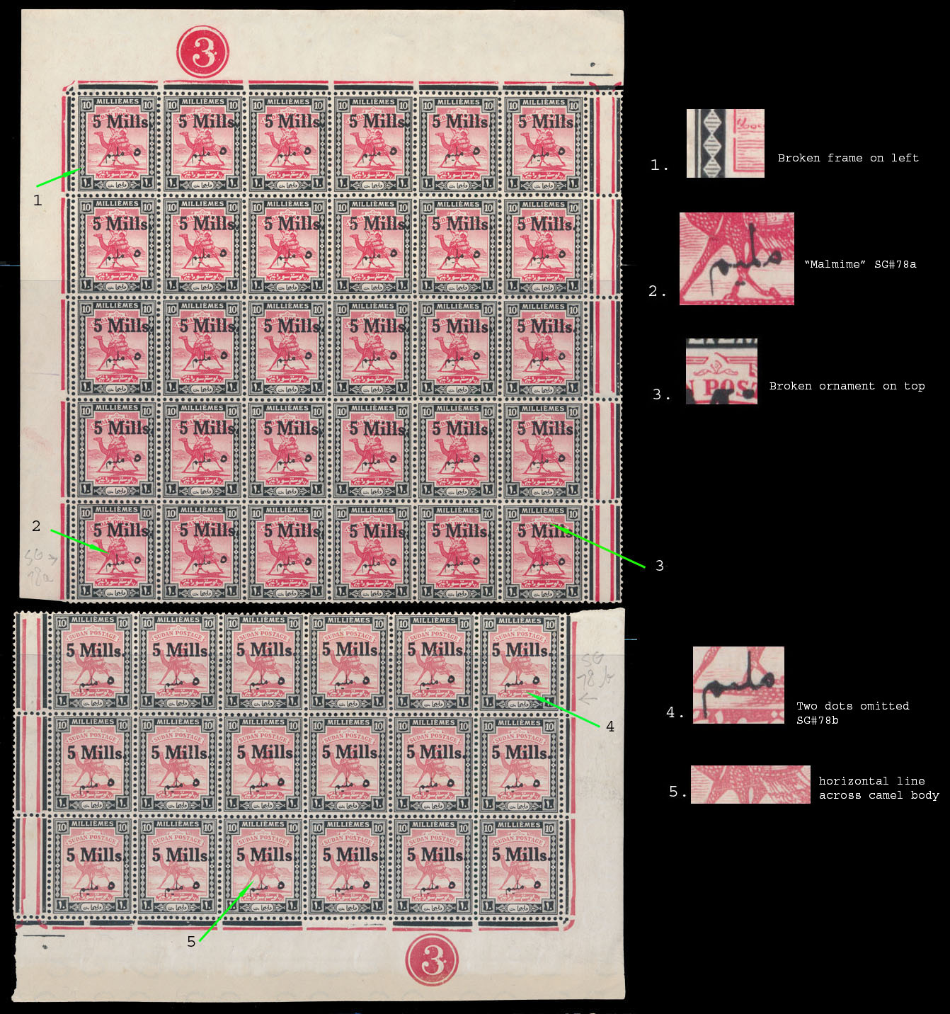 Lot 830 - 8. British Commonwealth (C-Z) sudan - Raritan Stamps Inc. Auction #93 Worldwide Air Post stamps and postal history, Zeppelin Flight items, philatelic rarities of the World Lot 830 - 8. British Commonwealth (C-Z) sudan - Raritan Stamps Inc. Auction #93 Worldwide Air Post stamps and postal history, Zeppelin Flight items, philatelic rarities of the World