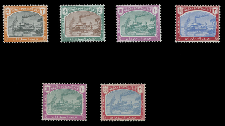 Lot 831 - 8. British Commonwealth (C-Z) sudan - Raritan Stamps Inc. Auction #93 Worldwide Air Post stamps and postal history, Zeppelin Flight items, philatelic rarities of the World Lot 831 - 8. British Commonwealth (C-Z) sudan - Raritan Stamps Inc. Auction #93 Worldwide Air Post stamps and postal history, Zeppelin Flight items, philatelic rarities of the World