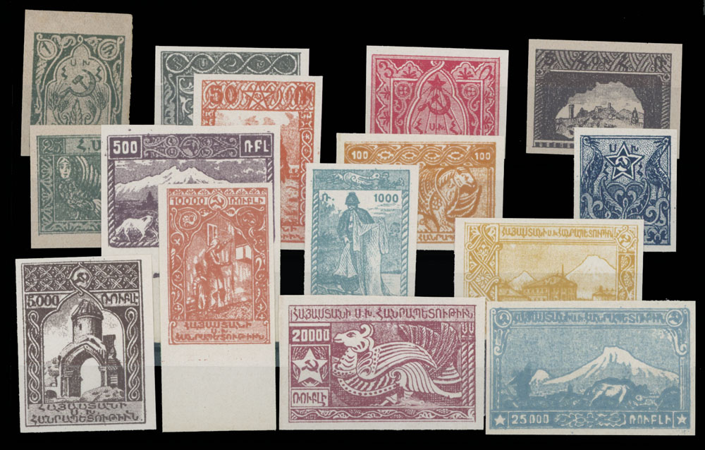 Lot 854 - armenia  -  Raritan Stamps Inc. Auction #93 Worldwide Air Post stamps and postal history, Zeppelin Flight items, philatelic rarities of the World