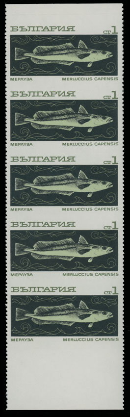 Lot 874 - Bulgaria  -  Raritan Stamps Inc. Auction #93 Worldwide Air Post stamps and postal history, Zeppelin Flight items, philatelic rarities of the World