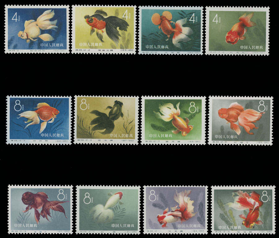 Lot 888 - China, People's Republic - Raritan Stamps Inc. Auction #93 Worldwide Air Post stamps and postal history, Zeppelin Flight items, philatelic rarities of the World Lot 888 - China, People's Republic - Raritan Stamps Inc. Auction #93 Worldwide Air Post stamps and postal history, Zeppelin Flight items, philatelic rarities of the World
