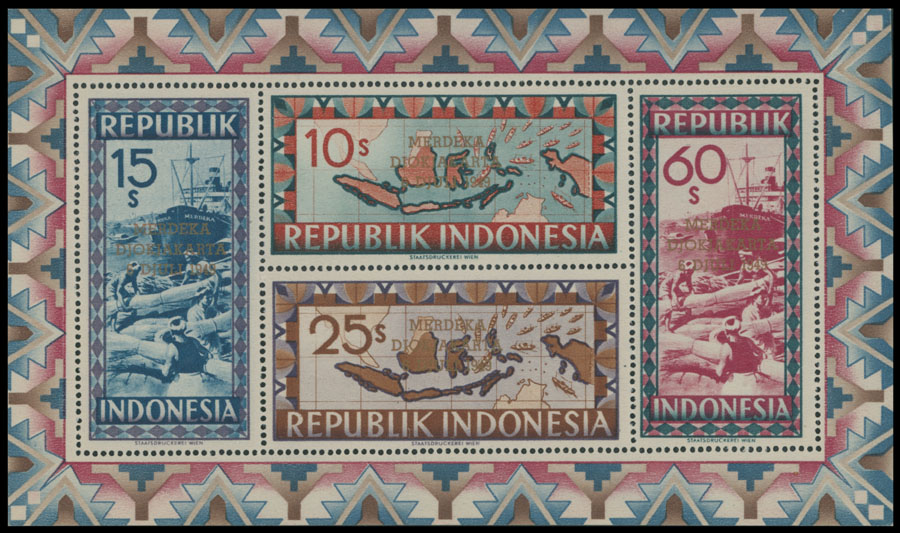 Lot 945 - indonesia - Raritan Stamps Inc. Auction #93 Worldwide Air Post stamps and postal history, Zeppelin Flight items, philatelic rarities of the World Lot 945 - indonesia - Raritan Stamps Inc. Auction #93 Worldwide Air Post stamps and postal history, Zeppelin Flight items, philatelic rarities of the World