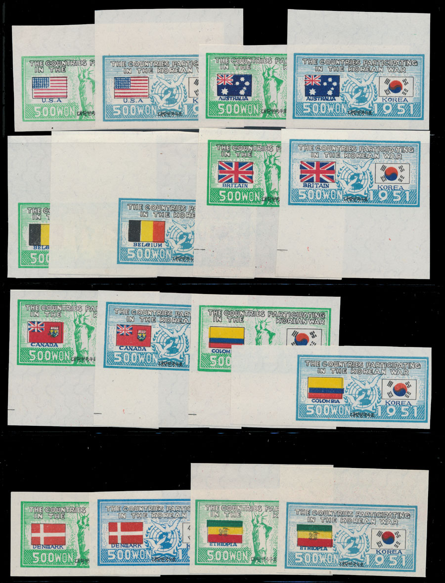 Lot 964 - Korea - Republic  -  Raritan Stamps Inc. Auction #93 Worldwide Air Post stamps and postal history, Zeppelin Flight items, philatelic rarities of the World