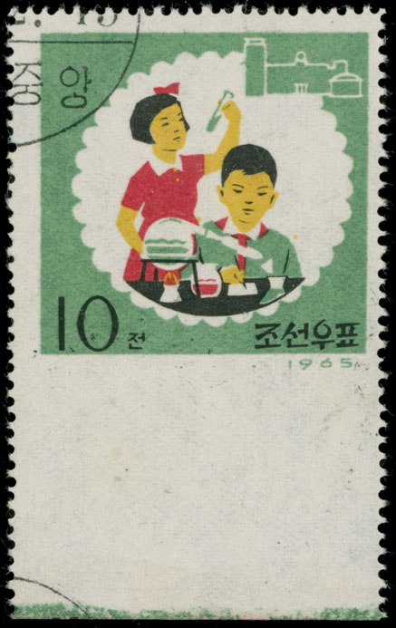 Lot 967 - Korea, North - Raritan Stamps Inc. Auction #93 Worldwide Air Post stamps and postal history, Zeppelin Flight items, philatelic rarities of the World Lot 967 - Korea, North - Raritan Stamps Inc. Auction #93 Worldwide Air Post stamps and postal history, Zeppelin Flight items, philatelic rarities of the World