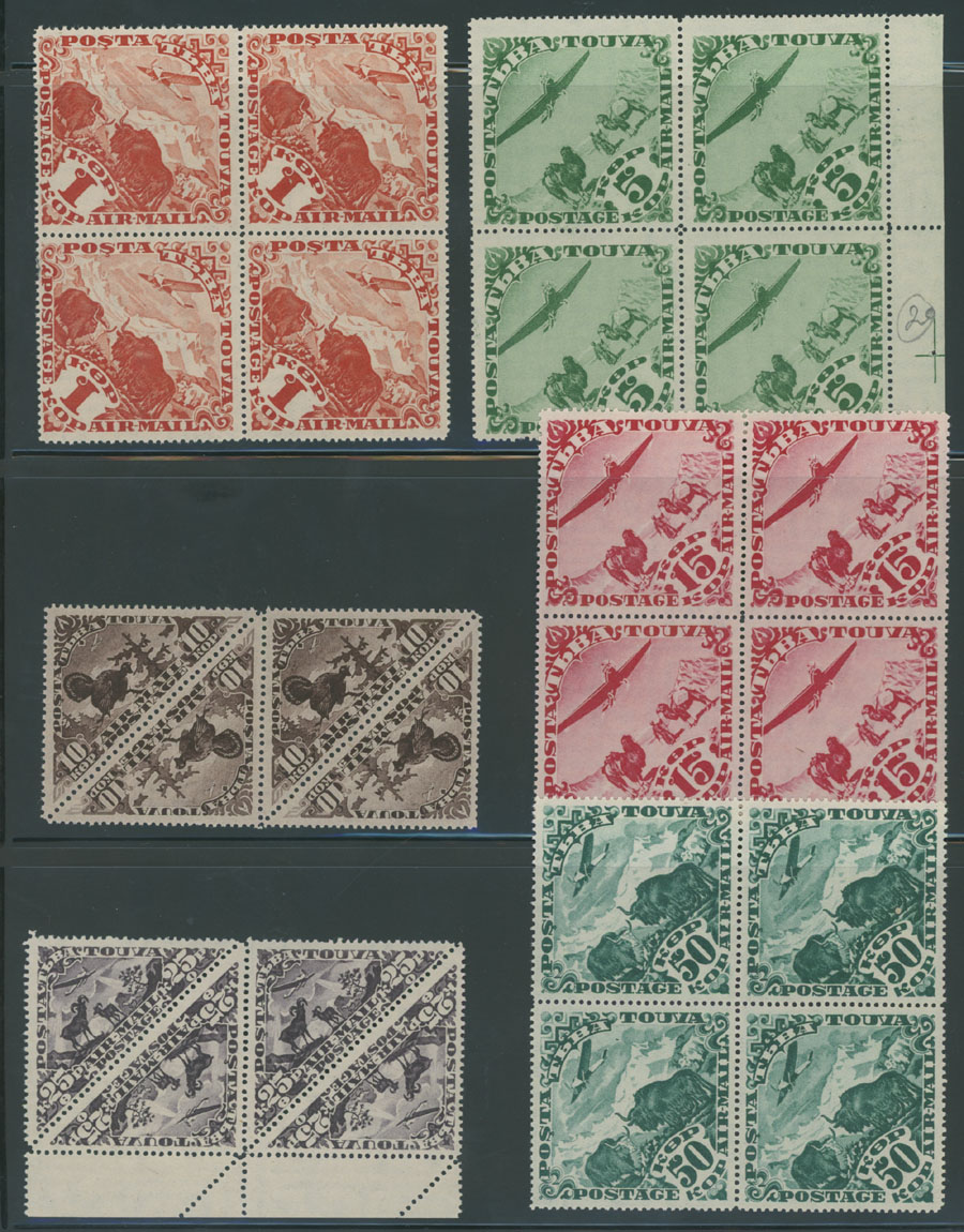 Lot 100 - 1. Worldwide Air Post Stamps and Postal History tannu tuva -  Raritan Stamps Inc. Auction #95 Worldwide Air Post Stamps and Philatelic Rarities of the World