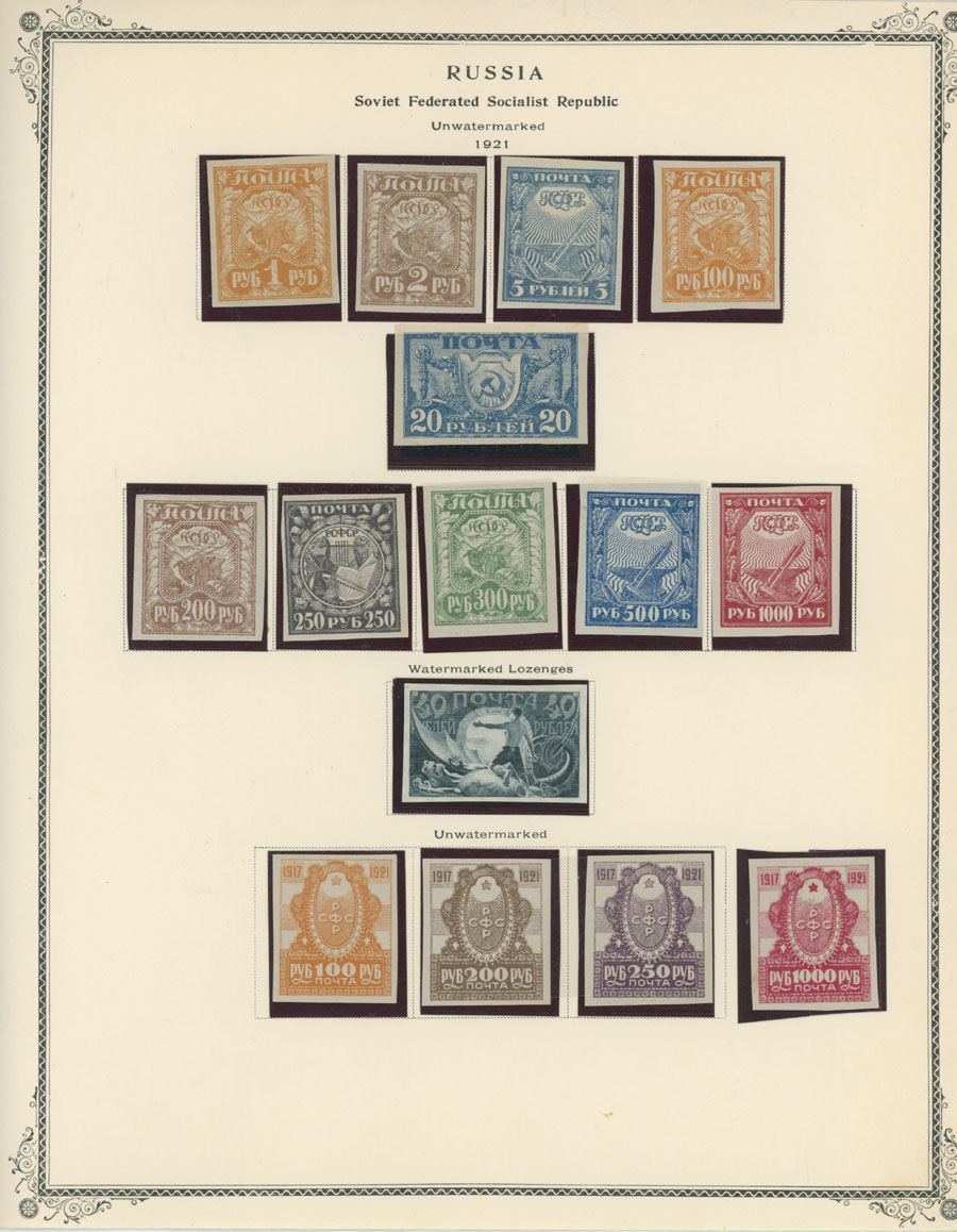 Lot 1001 - Russia - Soviet Union. Collections and Large Lots - Raritan Stamps Inc. Auction #95 Worldwide Air Post Stamps and Philatelic Rarities of the World Lot 1001 - Russia - Soviet Union. Collections and Large Lots - Raritan Stamps Inc. Auction #95 Worldwide Air Post Stamps and Philatelic Rarities of the World