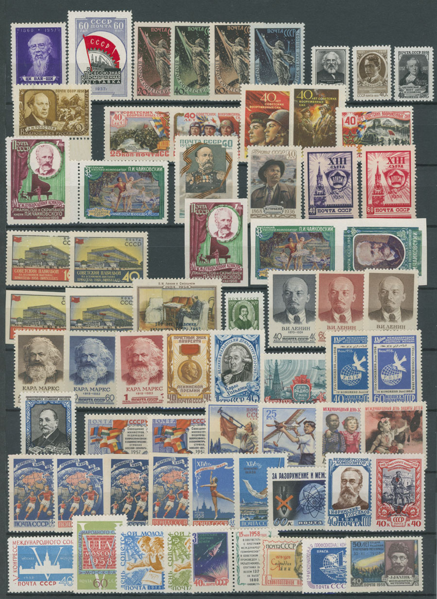 Lot 1003 - Russia - Soviet Union. Collections and Large Lots - Raritan Stamps Inc. Auction #95 Worldwide Air Post Stamps and Philatelic Rarities of the World Lot 1003 - Russia - Soviet Union. Collections and Large Lots - Raritan Stamps Inc. Auction #95 Worldwide Air Post Stamps and Philatelic Rarities of the World
