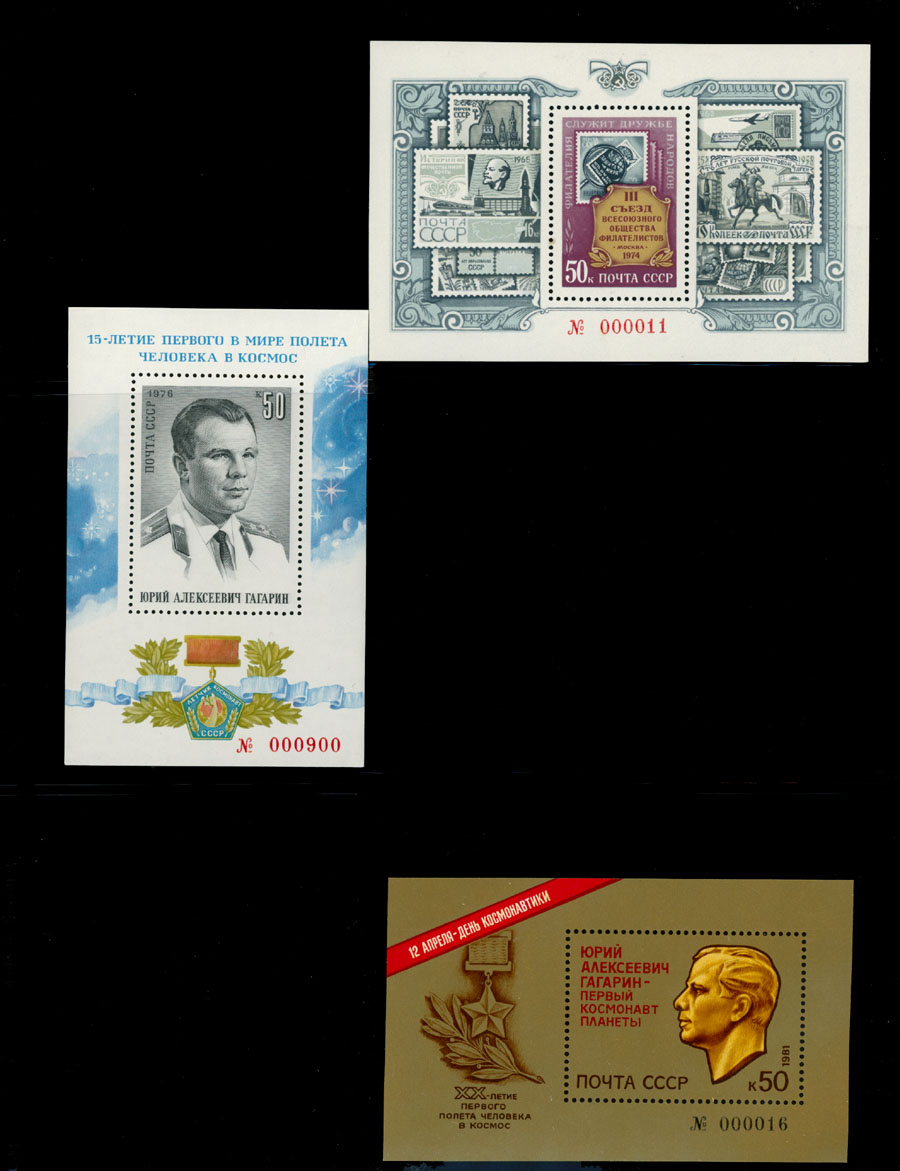 Lot 1004 - Russia - Soviet Union. Collections and Large Lots - Raritan Stamps Inc. Auction #95 Worldwide Air Post Stamps and Philatelic Rarities of the World Lot 1004 - Russia - Soviet Union. Collections and Large Lots - Raritan Stamps Inc. Auction #95 Worldwide Air Post Stamps and Philatelic Rarities of the World