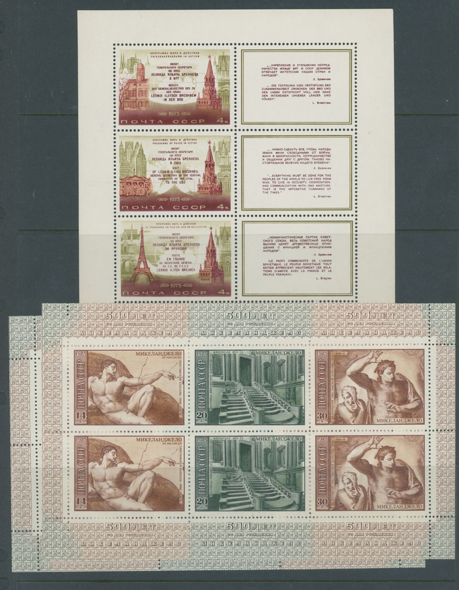 Lot 1007 - Russia - Soviet Union. Collections and Large Lots - Raritan Stamps Inc. Auction #95 Worldwide Air Post Stamps and Philatelic Rarities of the World Lot 1007 - Russia - Soviet Union. Collections and Large Lots - Raritan Stamps Inc. Auction #95 Worldwide Air Post Stamps and Philatelic Rarities of the World