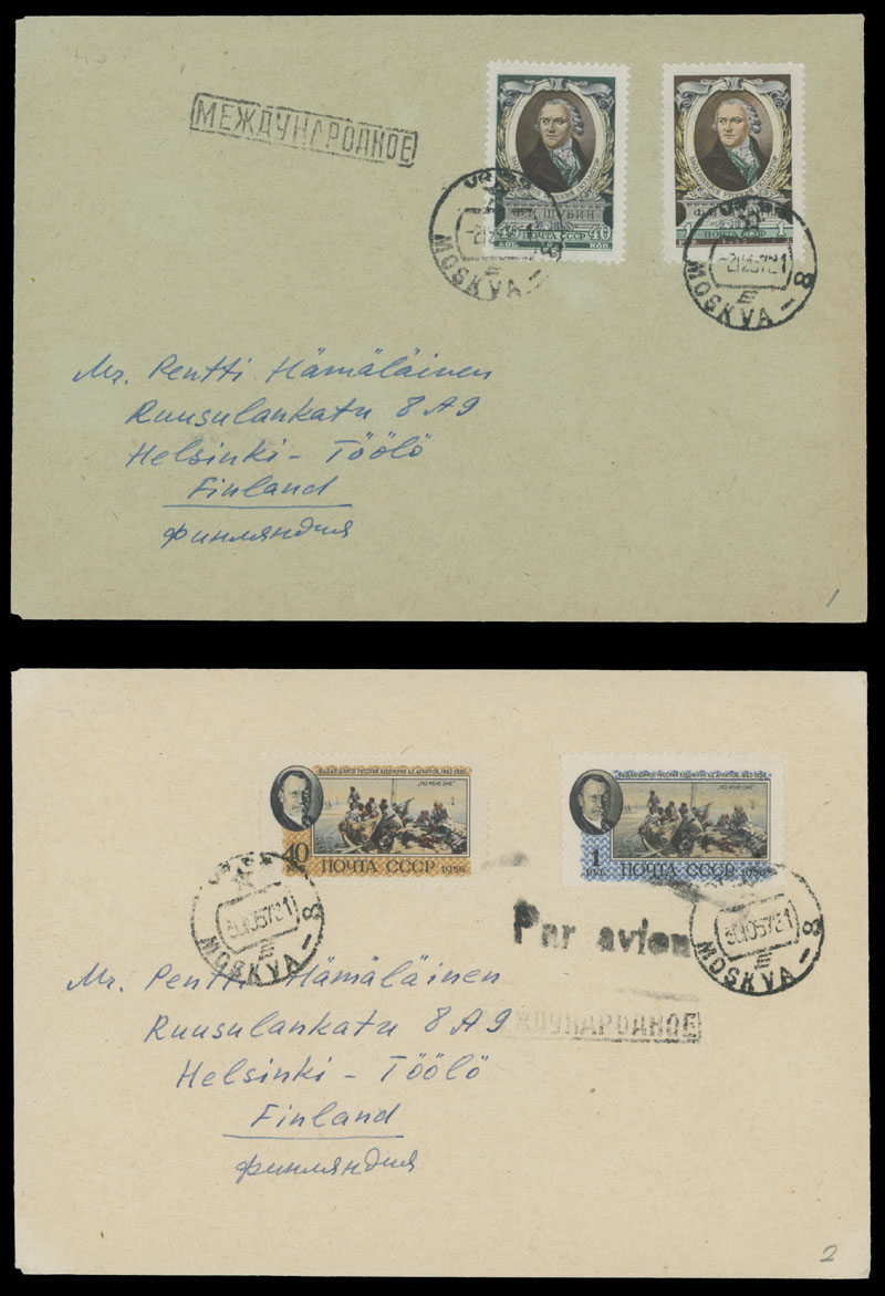 Lot 1008 - Russia - Soviet Union. Collections and Large Lots - Raritan Stamps Inc. Auction #95 Worldwide Air Post Stamps and Philatelic Rarities of the World Lot 1008 - Russia - Soviet Union. Collections and Large Lots - Raritan Stamps Inc. Auction #95 Worldwide Air Post Stamps and Philatelic Rarities of the World