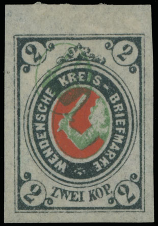 Lot 1043 - russia. wenden  -  Raritan Stamps Inc. Auction #95 Worldwide Air Post Stamps and Philatelic Rarities of the World