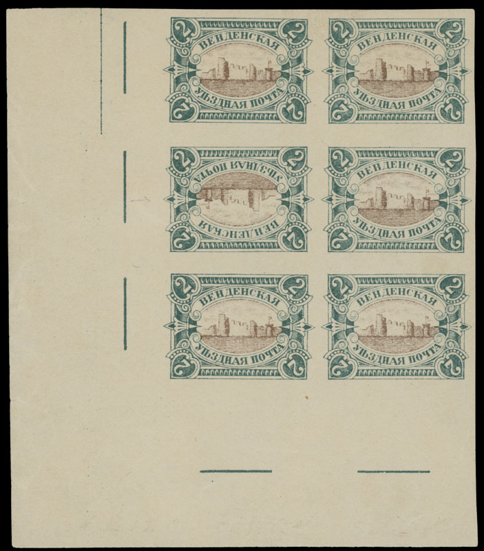 Lot 1048 - russia. wenden  -  Raritan Stamps Inc. Auction #95 Worldwide Air Post Stamps and Philatelic Rarities of the World
