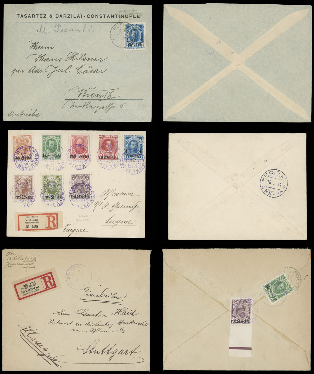 Lot 1055 - Russian Offices in the Turkish Empire - Raritan Stamps Inc. Auction #95 Worldwide Air Post Stamps and Philatelic Rarities of the World Lot 1055 - Russian Offices in the Turkish Empire - Raritan Stamps Inc. Auction #95 Worldwide Air Post Stamps and Philatelic Rarities of the World