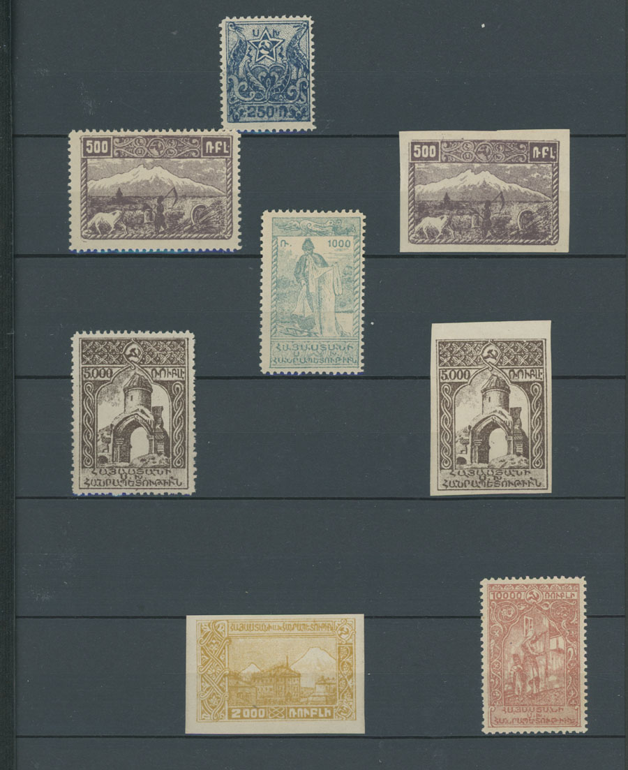Lot 1059 - russian locals of the civil war period  -  Raritan Stamps Inc. Auction #95 Worldwide Air Post Stamps and Philatelic Rarities of the World