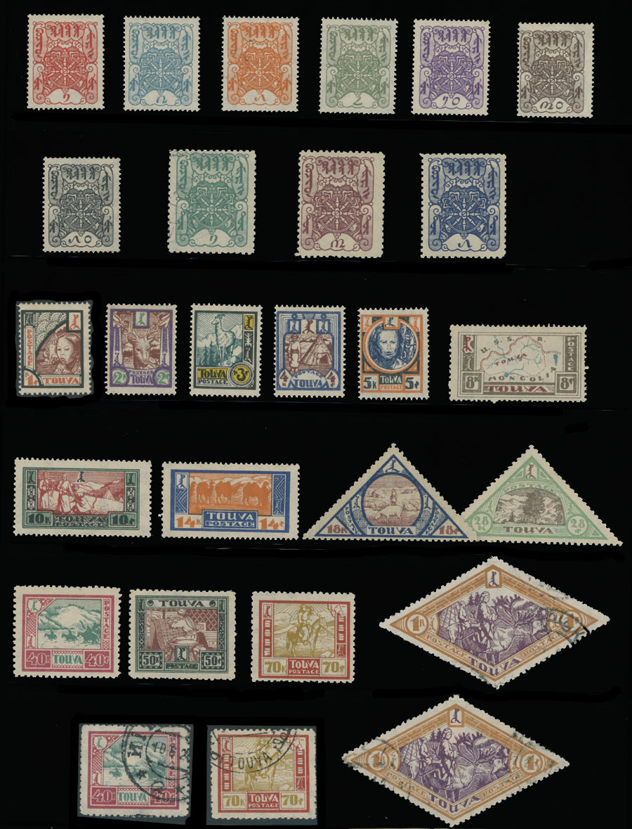 Lot 1151 - tannu tuva  -  Raritan Stamps Inc. Auction #95 Worldwide Air Post Stamps and Philatelic Rarities of the World