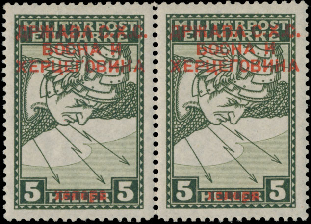 Lot 1217 - Yugoslavia issues for bosnia and herzegovina - Raritan Stamps Inc. Auction #95 Worldwide Air Post Stamps and Philatelic Rarities of the World Lot 1217 - Yugoslavia issues for bosnia and herzegovina - Raritan Stamps Inc. Auction #95 Worldwide Air Post Stamps and Philatelic Rarities of the World