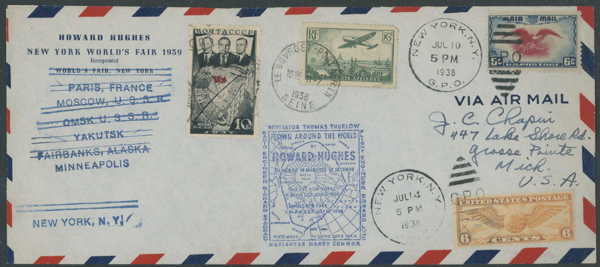 Lot 2 - 1. Worldwide Air Post Stamps and Postal History united states -  Raritan Stamps Inc. Auction #95 Worldwide Air Post Stamps and Philatelic Rarities of the World