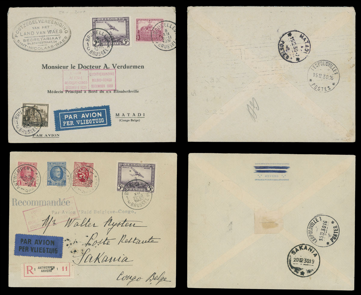 Lot 23 - 1. Worldwide Air Post Stamps and Postal History Belgium -  Raritan Stamps Inc. Auction #95 Worldwide Air Post Stamps and Philatelic Rarities of the World