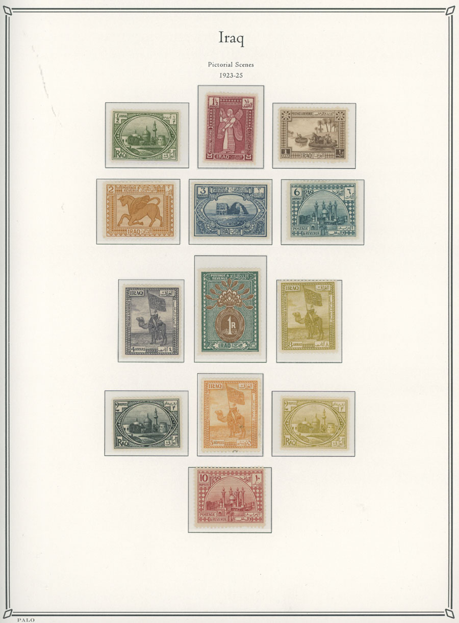 Lot 436 - 7. British Commonwealth (C-Z) Iraq -  Raritan Stamps Inc. Auction #95 Worldwide Air Post Stamps and Philatelic Rarities of the World